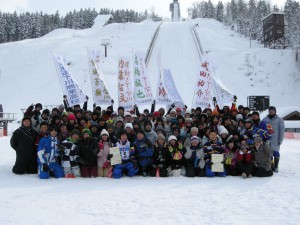 2010interhighnayoro