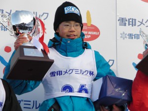 第52回雪印メグミルク杯全日本ジャンプ大会