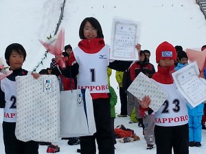 第37回ミズノ杯ジュニアジャンプ競技大会